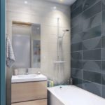 salle de bain 5 m² design