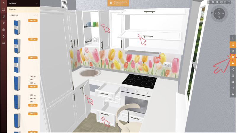 Pemandangan dapur dalam pereka percuma