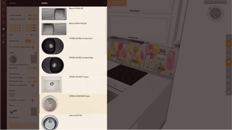 Pemilihan perabot dari katalog pereka dapur