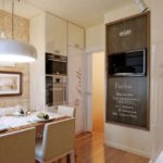 Ardoise pour moi sur le mur de la cuisine