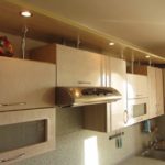 Sorotan di atas dapur