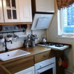 Tudung periuk cenderung kecil untuk dapur kecil