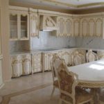 ชุดมุมพิสดาร