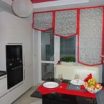 Perdele frumoase, cu margine roșie