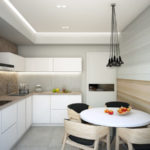 Salle à manger de forme rectangulaire