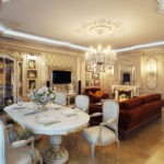 Μεγάλη τραπεζαρία