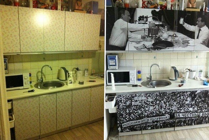 Photo of the facades of the kitchen set before and after pasting