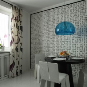 opciones de fotografía interior de cocina económica