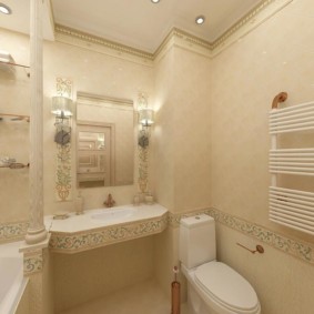 Thanh treo khăn trắng trên tường phòng tắm