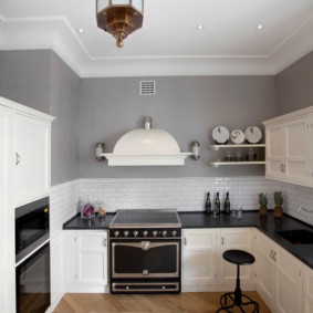 Small kitchen with gray walls