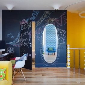 Conception d'une crèche pour un enfant d'âge scolaire