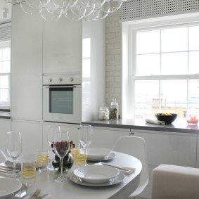 cozinha com duas opções de fotos do windows