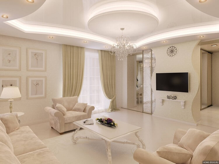 fond d'écran pour des idées de photos de salon modernes