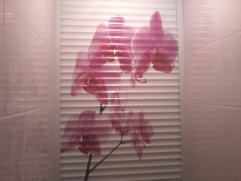 kita pilih tetingkap roller di dalam gambar tandas