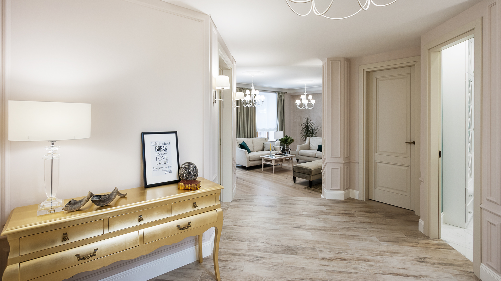 hall d'entrée blanc