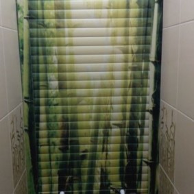 bidai menutup idea idea