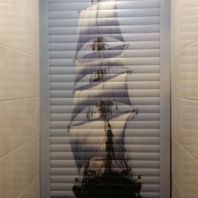 bidai bidai pilihan idea