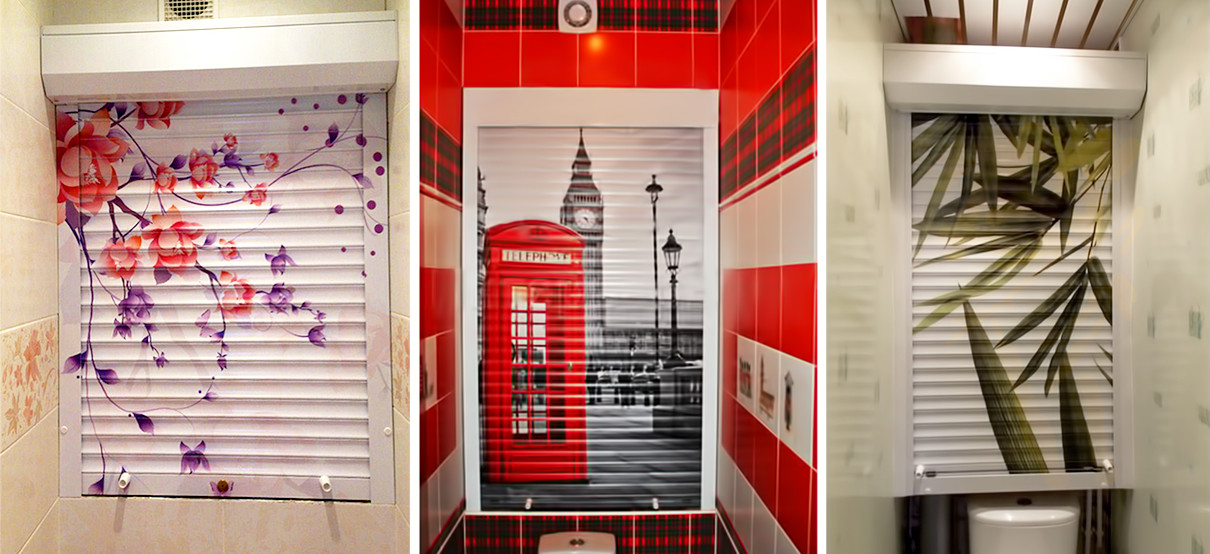 tetingkap roller berpola