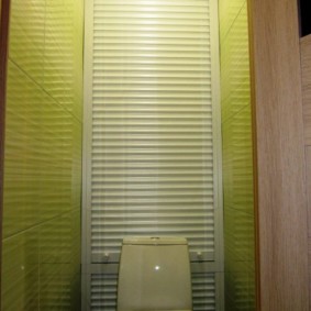 idea pemilihan tandas tandas