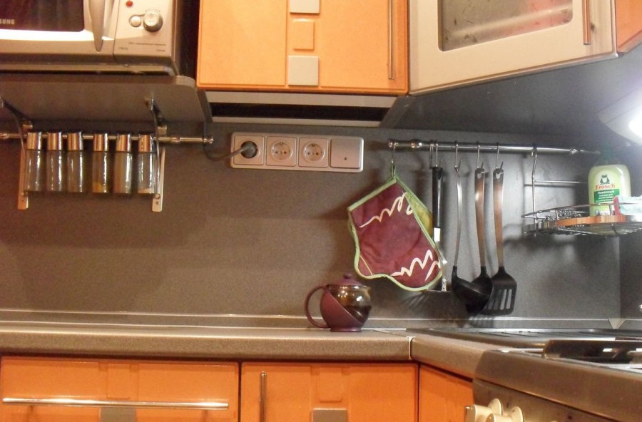 modern mutfak iç yuva