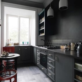 cocina moderna gris oscuro