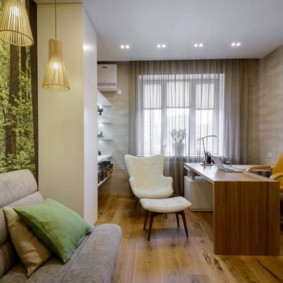 Papiers peints dans le bureau de l'appartement