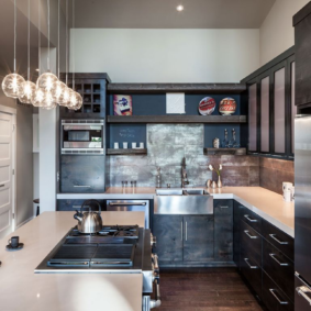 kitchen with dark floor design photo