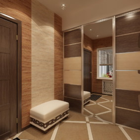 couloir de style moderne