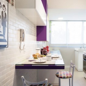 dapur di rumah panel