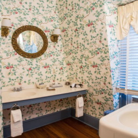 Plastic blinds on the window in the bathroom