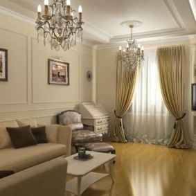 Rideaux occultants en tissu naturel