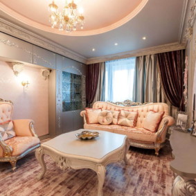 Klasik dinlenme alanı