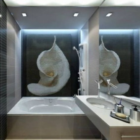 Chìm trong phòng tắm