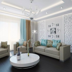 salon dans les tons bleus photo intérieur