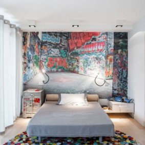 tapis coloré dans la chambre