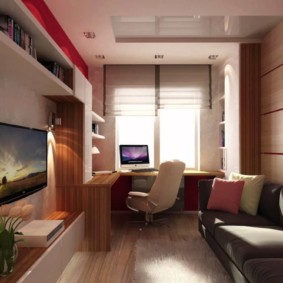 ซ่อมแซมในภาพถ่ายแนวคิดห้องเล็ก ๆ