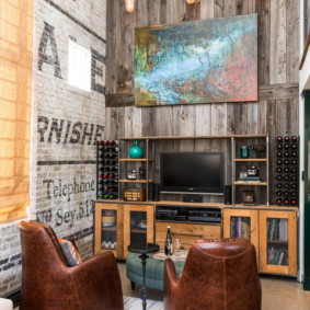 เก้าอี้หนังสไตล์ลอฟท์