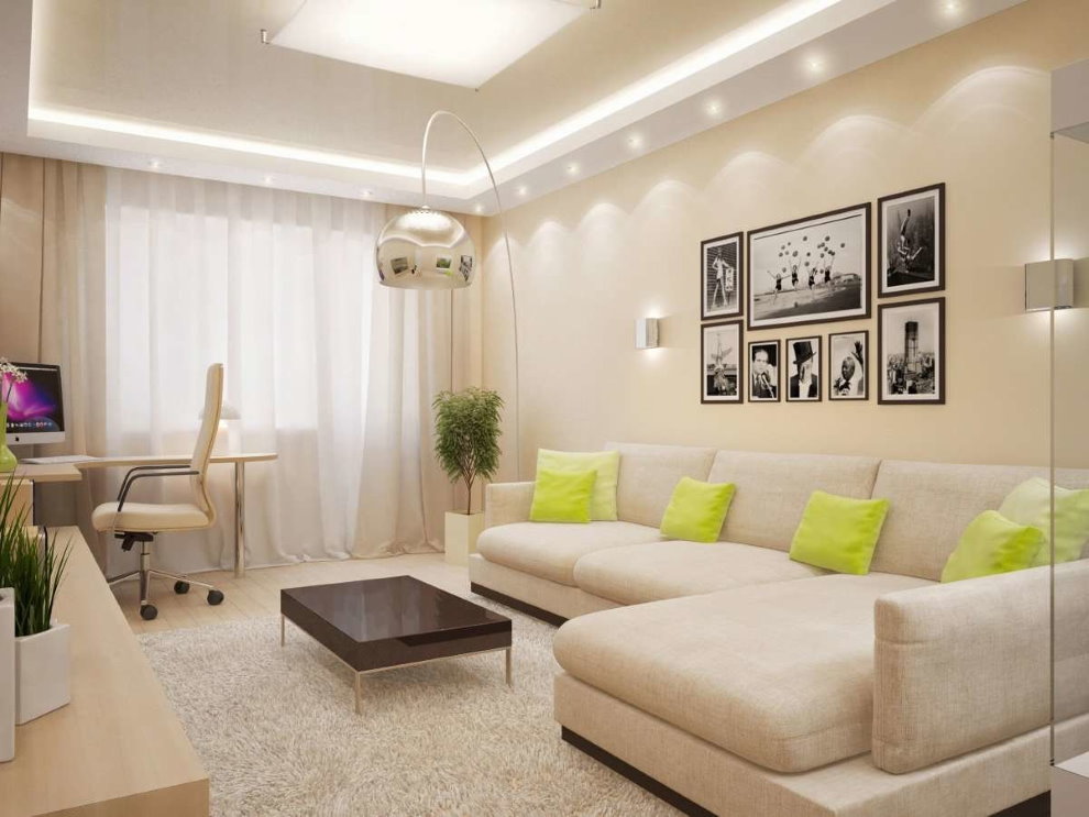 bright living room design