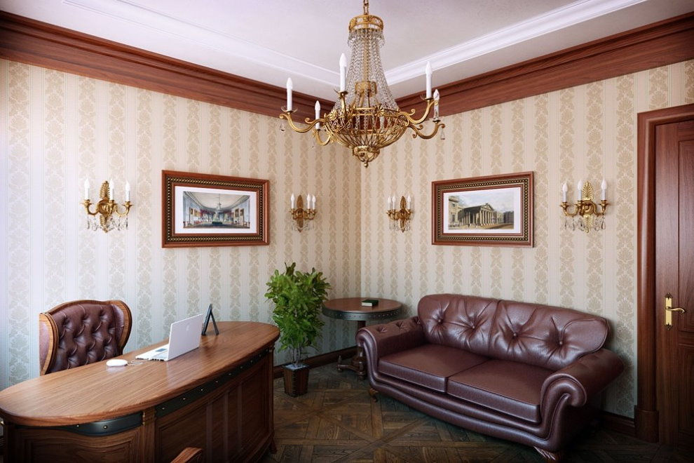 วอลล์เปเปอร์แนวตั้งบนตู้