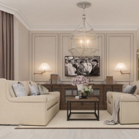 pangsapuri gaya amerika