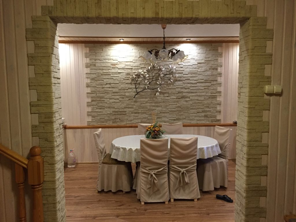 arc dans le portail intérieur