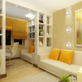 photo intérieure d'un appartement d'une chambre