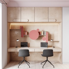 สถานที่ทำงานของเด็กนักเรียนในสไตล์ทันสมัย