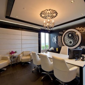 cadangan gaya pejabat eksekutif