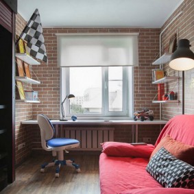 διευθέτηση επίπλων σε σχέδιο φωτογραφίας για παιδιά