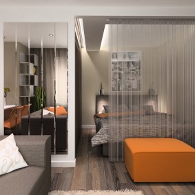 Zonage de l'appartement avec rideaux