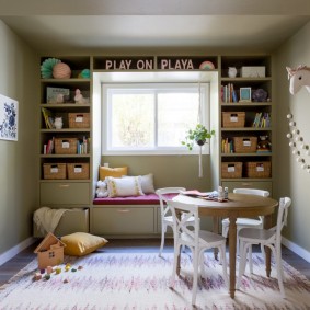 White chairs at the round table