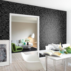 fond d'écran pour des idées de conception de cuisine