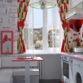 fond d'écran pour une petite photo de cuisine