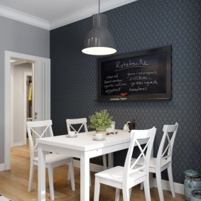 papier peint sombre à l'intérieur de la cuisine